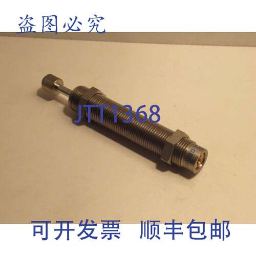 原装供应FUJI FWM-1210MBD FWM1210MBD 减震器