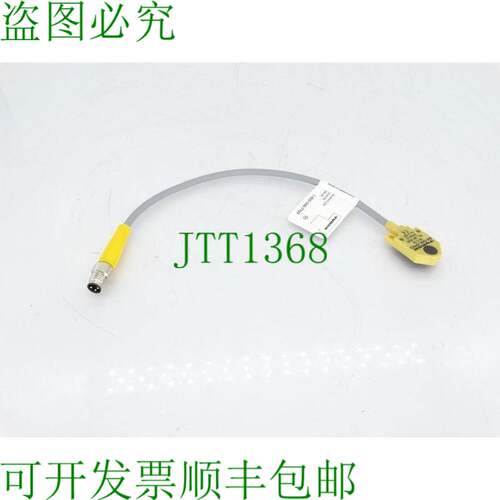 原装供应图尔克 BI4-Q06-AP6X2-0.2M-PSG3M/S1174 传感器