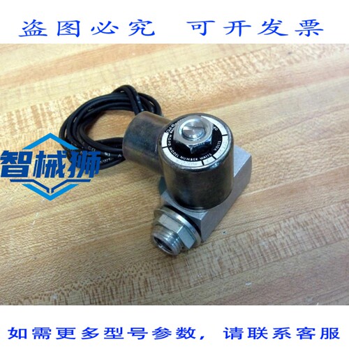 原装供应 OIL-RITE B1725-B024DW 电磁阀操作器 B1725B024DW