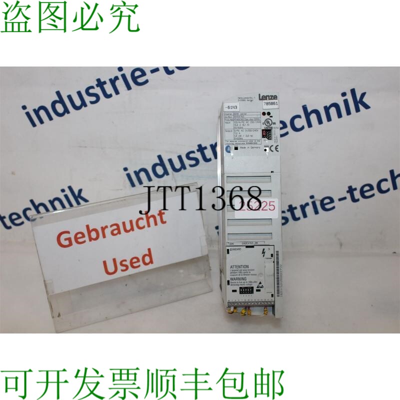 现货供应伦茨 E82ev152_2b 变频器 00450762 1.5 Kw
