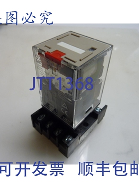 原装供应MKS2PIN 继电器 - 250VAC 8 针 10A 600VAC OT08-PC 314