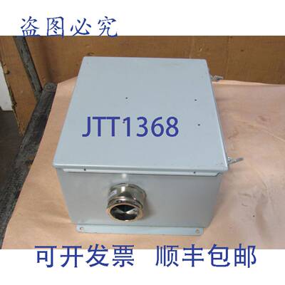 原装供应霍夫曼电气 A14128CH 14X12X8 -