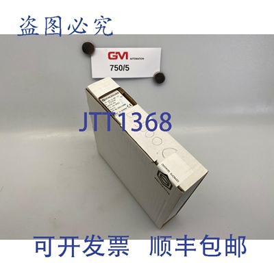 原装供应Schleicher UCS 10 BMF 31313194 主 CPU Battenfeld Un