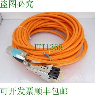 原装供应6FX80025CS011CA0 电缆