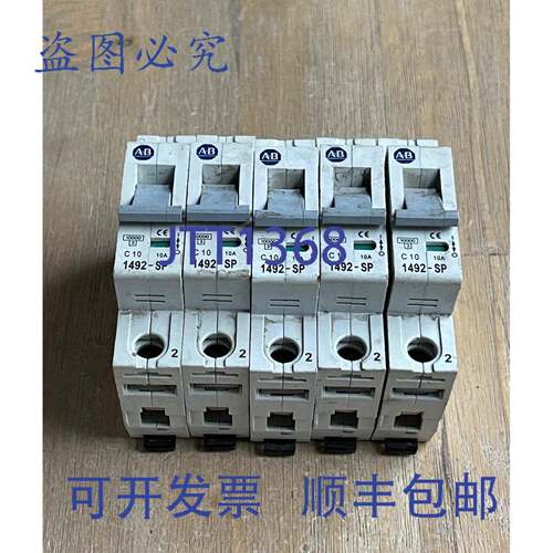 现货供应罗克韦尔AB 1492-SP1C100 SER C C10 断路器 10A 单极 5