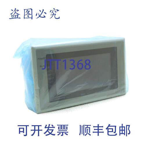 原装供应触摸屏 NT20S-ST124