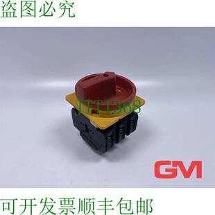 原装供应断路器主体 3LD1504-0TB53 Stop D'Urgence 63A 690V