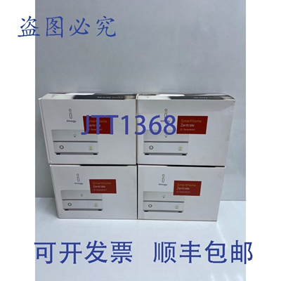 原装供应4 件套 Innogy SmartHome Zentrale 2Gen，MEDION MD9078