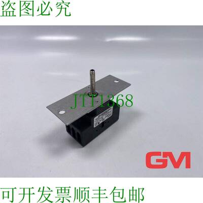 原装供应Esti übertemperaturschutz EDA 40 Temperatura Protez
