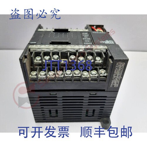 原装供应CP1L-L20DR-D 可编程控制器