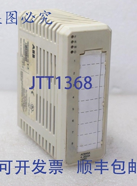 原装供应AO845A 模拟输出模块 冗余单路 1x HART 3BSE045584R1