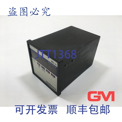 原装供应的Heitronics MS 30和显示
