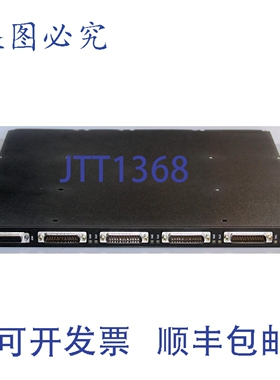 原装供应Triconex 4107 EICM 模块 3000270