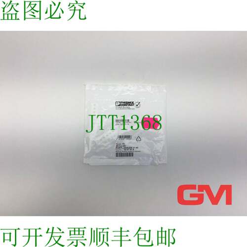 原装供应Vpe 10x Phoenix Contact Zack Strip ZB6，Lgs：Fortl.z
