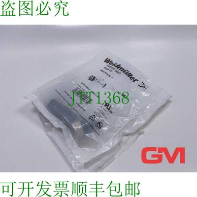 原装供应连接器 Femenino Weidmüller SAIB-5/7 M12 9457250000