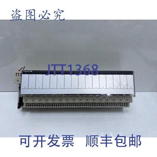 原装供应Modicon - ABE7 P16T334 - EM/SS 继电器底座