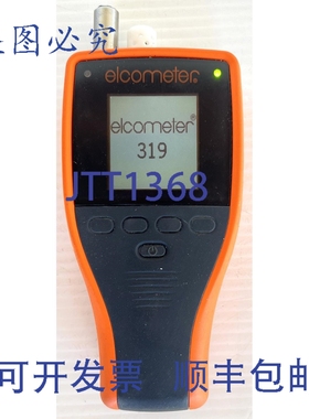 原装供应Elcometer G319S 仪 - 喷涂和涂装