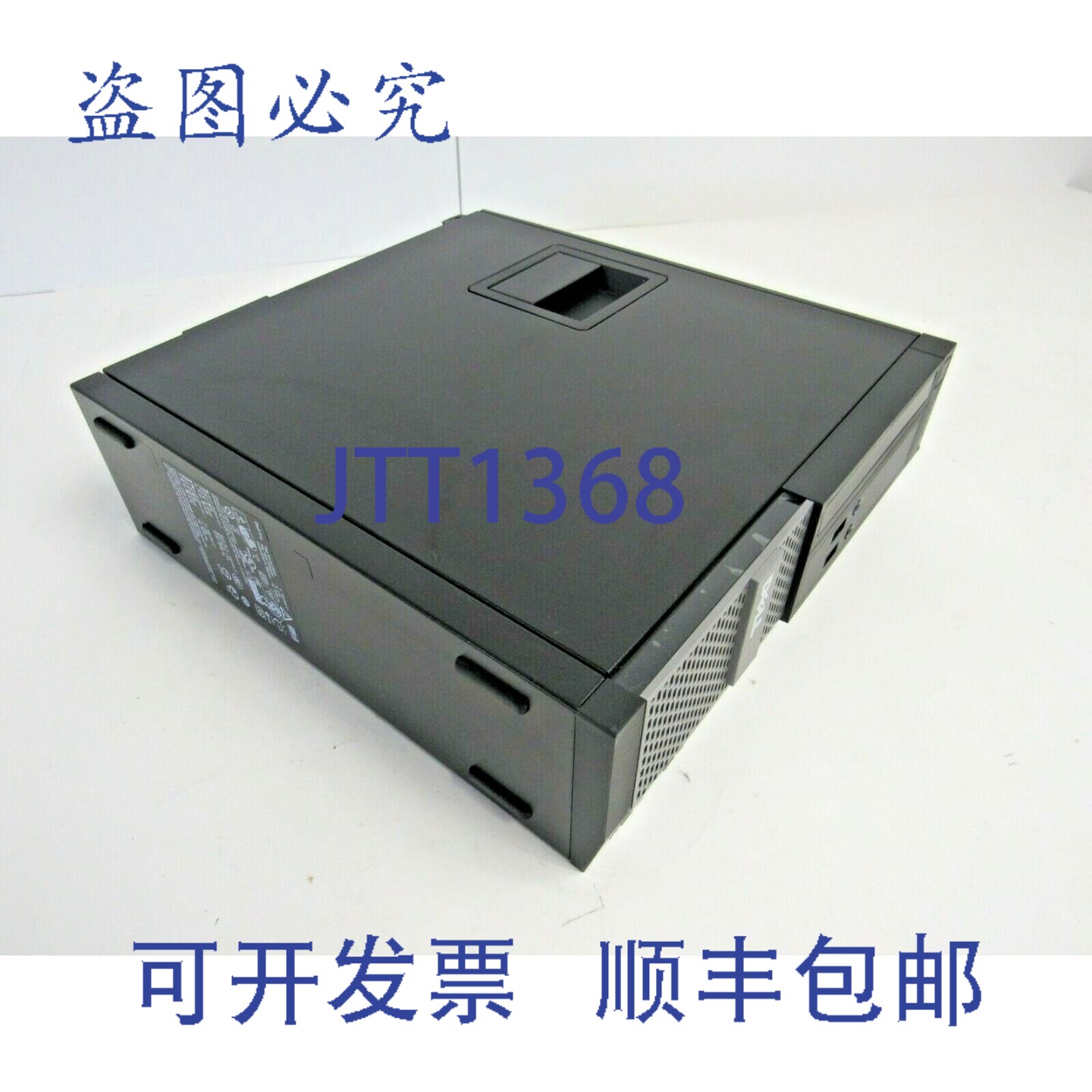 原装供应 OptiPlex 390 SFF i3-2120 4GB 内存 320GB 硬盘 Wi
