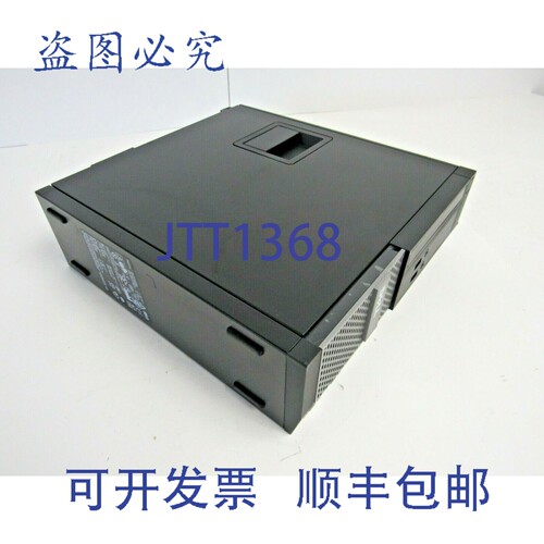 原装供应 OptiPlex 390 SFF i3-2120 4GB 内存 320GB 硬盘 Wi