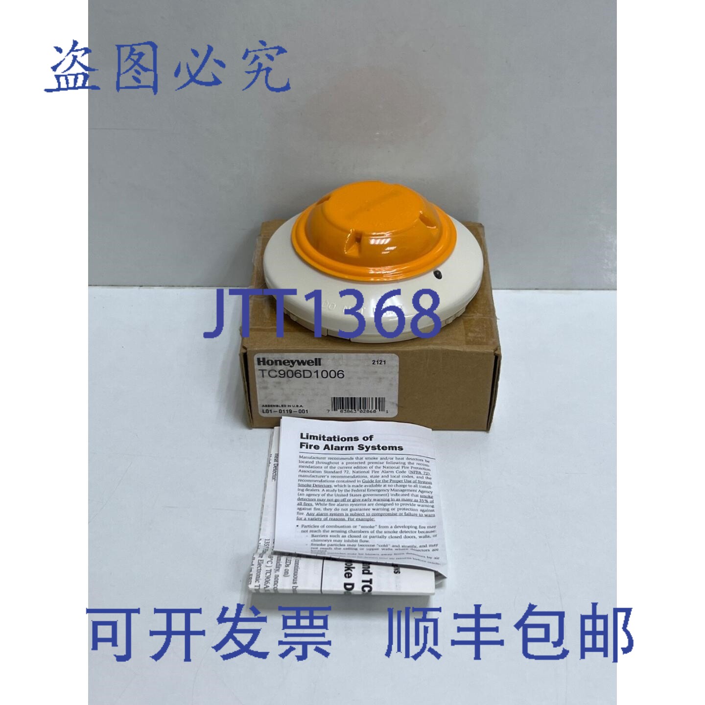 原装供应TC906D1006 光电式探测器