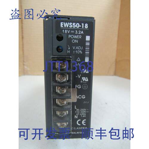 原装供应Nemic-Lambda 电源 EWS50-18 EWS5018 250/330V 1.4 A 安