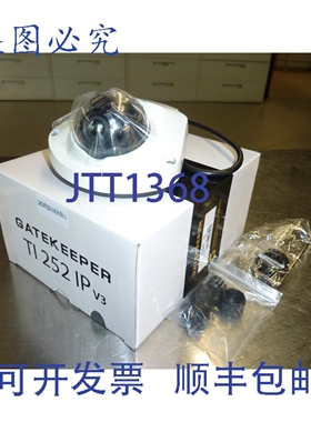 原装供应Gatekeeper TI252 IP v3 摄像头 1080p 12VPOE 4.0mm 307