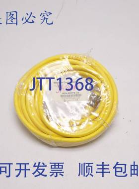 原装供应MENCOM CORP 电线公端和母端 MIN-6MFPX-20