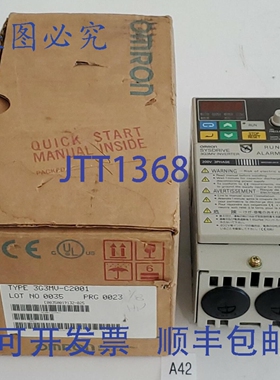 原装供应3G3MV-C2001 Sysdrive 3G3MV 逆变器 0.1kW + ！