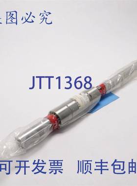 原装供应THK滚珠花键2LT30UU+595L