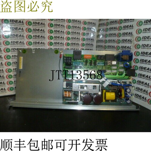 现货供应Fanuc Robotics A05B-2444-C450 EMG装置 -