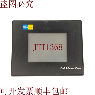 原装供应FANUC ES0622 QUICKPANEL VIEW IC754VGL06CTD-GJ 触摸面