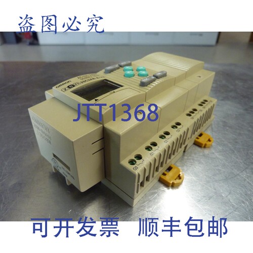 原装供应ZEN-20C3AR-A-V2 可编程继电器 100-240VAC 10VA 30723