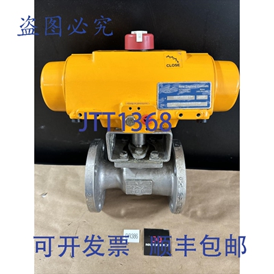 原装供应Hytork EIA-0186-S80-A00 执行器，带 KF 阀门 150-2