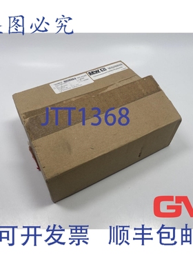 原装供应欧式驱动法兰安装 CMSB50/CMSMB50 16526848