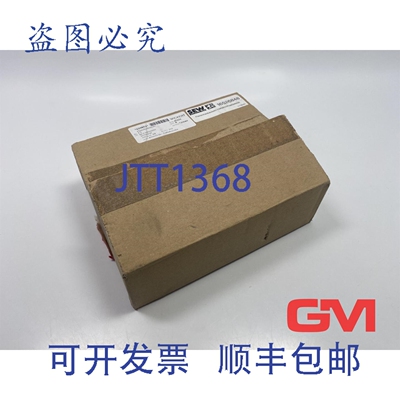 原装供应欧式驱动法兰安装 CMSB50/CMSMB50 16526848