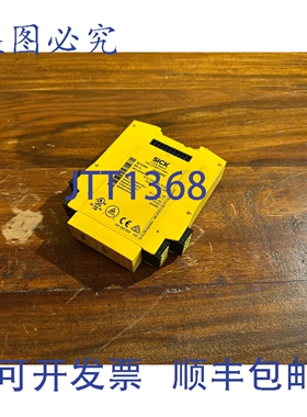 原装供应Sick 1044124 FX3-XTDI80002 - Flexi Soft