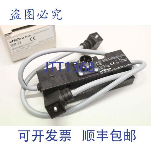 现货供应EFECTOR I95013 I9D35.5-ANKG/VALVEST 传感器 电感式 电