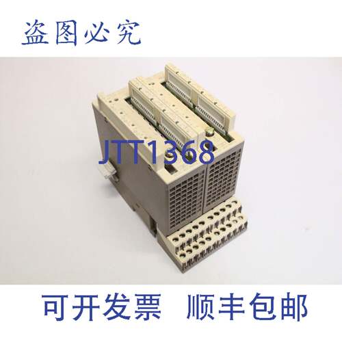现货供应2x SIMATIC S5 6ES5451-8MR12 E:2 继电器输出 6ES54518