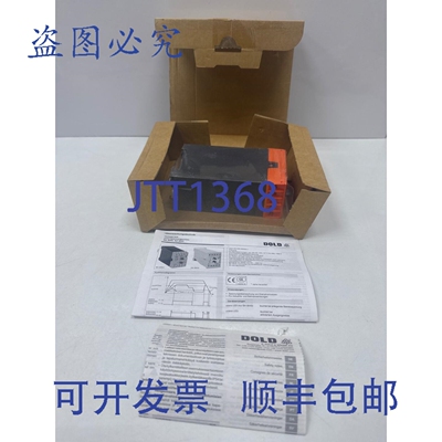 原装供应E.Dold & S?hne BA9043 0034055 欠压继电器 3/N AC50-40