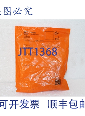 原装供应IFM IIS260 IIA3015BBPKG/US-104 电感式传感器