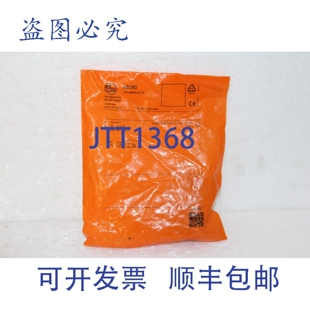 原装供应IFM IIS260 IIA3015BBPKG/US-104 电感式传感器