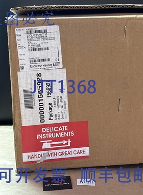 原装供应Endress Hauser LIQUIPH M FTL51-RGN2CB4E5A FEL54 液位