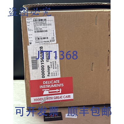 原装供应Endress Hauser LIQUIPH M FTL51-RGN2CB4E5A FEL54 液位