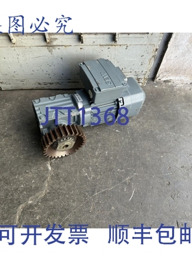 原装供应SEW W30 DRS71S4BE05/ASE1/TF 减速电机 0,37KW/18 r/min