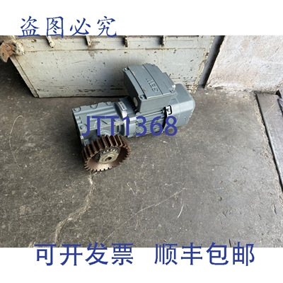 原装供应SEW W30 DRS71S4BE05/ASE1/TF 减速电机 0,37KW/18 r/min