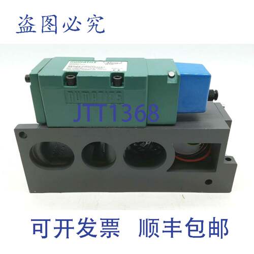 原装供应NUMATICS 236-384B 554BA400M 气动阀