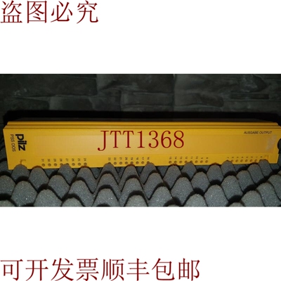 原装供应Pilz Pss Dos PSS1 DO S 32 数字输出识别号 302111 Vers