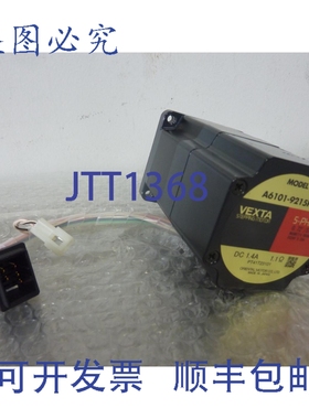 原装供应VEXTA 步进电机 A6101-9215KM 直流 1.4A 0.72 步 23666