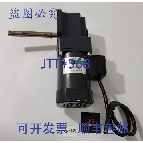 原装供应东方马达 5IK90GU-STF 感应电机 220V 带 5GU18RH 齿轮箱