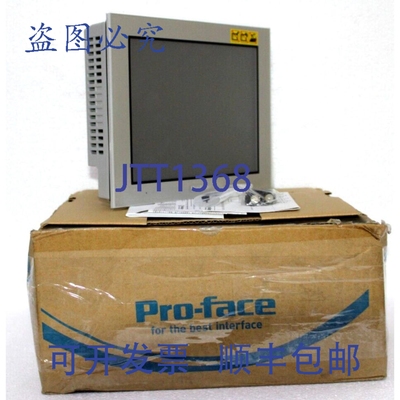 原装供应PROFACE PFXGP4501TAAC HMI GP4000 系列 10 英寸 GP-450